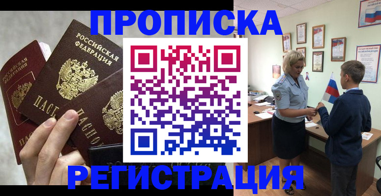 форма 3 в Кирсанове